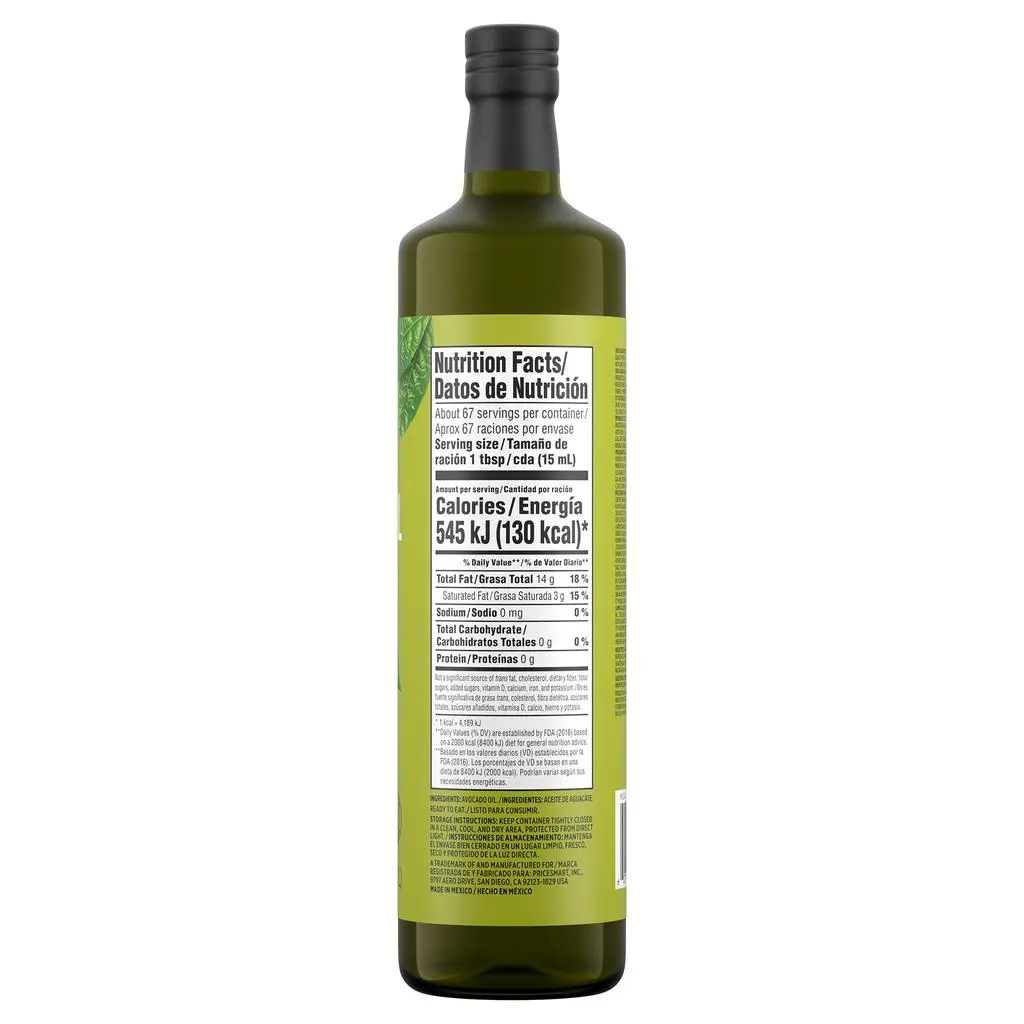 Aceite de aguacate de atras.webp